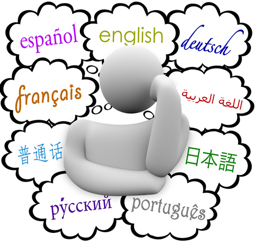 الفرق بين المترجم والمترجم الفوري